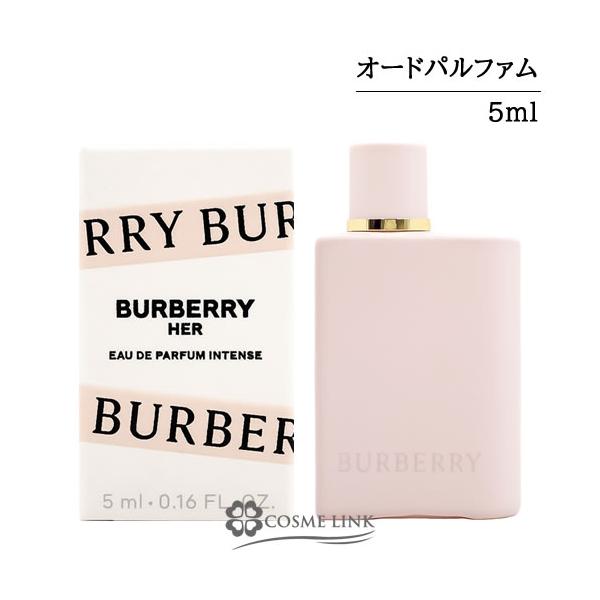 BURBERRY（バーバリー） 【並行輸入品】バーバリー ハー