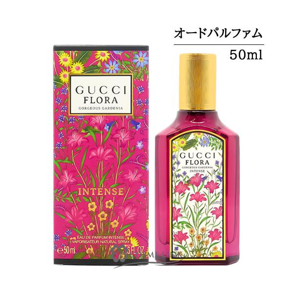 GUCCI（グッチ） 【並行輸入品】グッチ フローラ ゴージャス