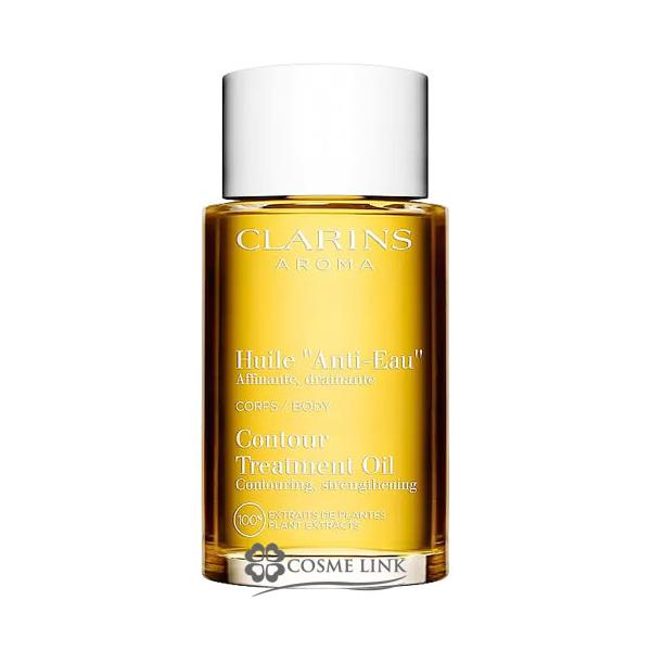 ボディオイル100mlボディの肌、脚をすっきりと心地よく整える植物由来のボディオイル 足に重さを感じた時、オイルをなじませてから下から上へマッサージ。エッセンシャルオイルの豊かな香りが肌を包みこんでリフレッシュさせ、ボディの肌を引き締め保湿...