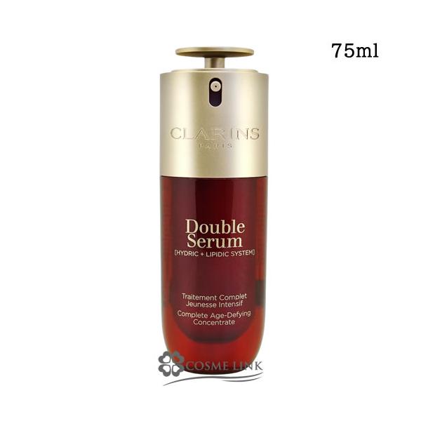 CLARINS（クラランス） 【並行輸入品】【リニューアル 最新版