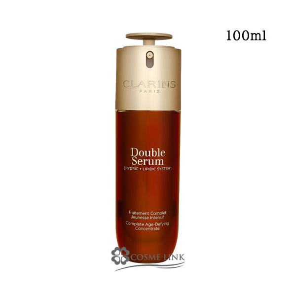【並行輸入品】クラランス ダブル セーラム ADC 100ml 【スキンケア 美容液 基礎化粧品 エイジングケア】(202520)