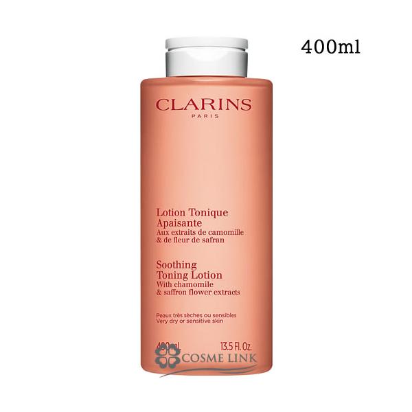 化粧水・ローション・トナー CLARINS BRIGHT PLUS (ADVANCED) 150ml