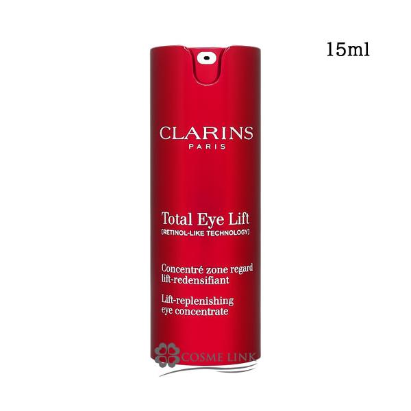 アイケア・アイクリーム15mlお手入れ時間30秒。美しい目もとへ。 年齢とともに積み重なる悩みをトータルにケアする目もと用美容液。つけた瞬間、ピンと引き締まる印象的な目もとに。まつげもケアできる肌なじみのよいクリームテクスチャー。原産国：フ...