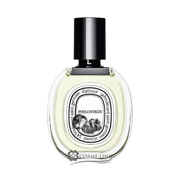 ⭐︎【国内正規】ディプティック フィロシコス オードトワレ 50ml diptyque（ディプティック） 【並行輸入品】ディプティック