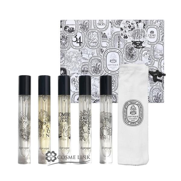 diptyque ディプティック オードトワレ ディスカバリーセット