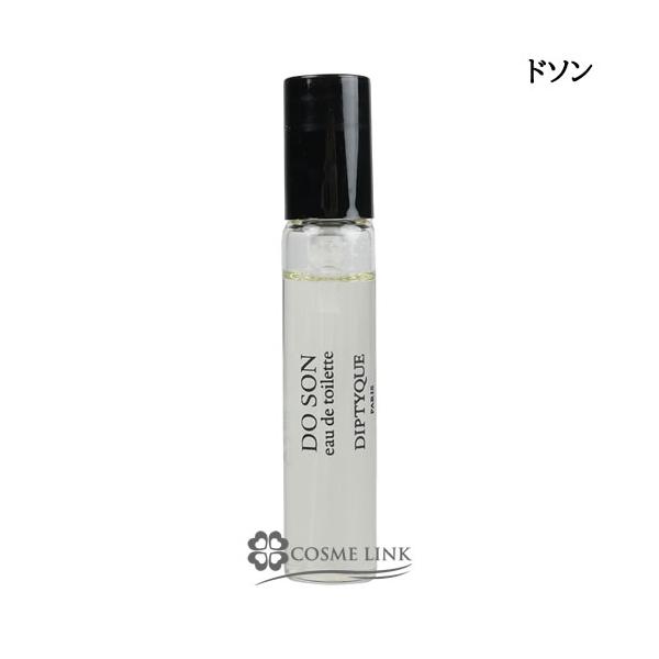 diptyque（ディプティック） 【並行輸入品】ディプティック