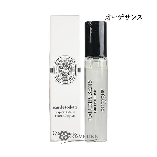 cosme-link_y3700431447159