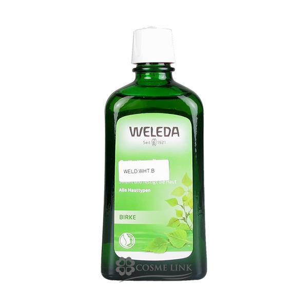 ボディケア200ml（国内未発売容量）※並行輸入品の為、掲載画像とパッケージデザインが異なる場合がございます。予めご了承くださいませ。気になる部分の肌の引き締めにグレープフルーツの香りがみずみずしいマッサージオイル。腰、太もも、ヒップ、二の...