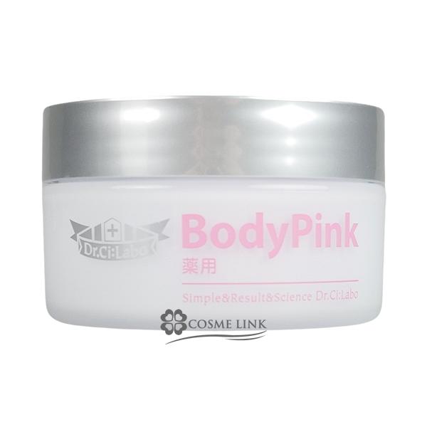 新品未開封　ドクターシーラボ　BodyPink 薬用　ボディピンク50g4個 Dr.Ci：Labo ドクターシーラボ 薬用ボディ・ピンク 50g (150658
