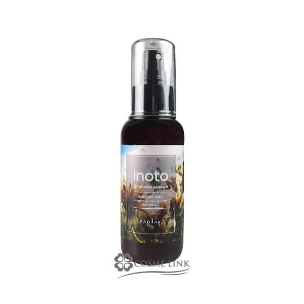 ナプラ イノート ヘアケアミスト 100ml 【お一人様1個限り】 (143287) ナプラ イノート ヘアケアミスト 100ml 【お一人様1個限り】 (143287)