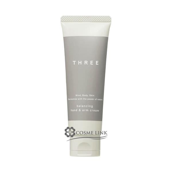 ハンドクリーム50g心、からだ、肌を映す、うるおいのある明るい印象の手元へ。 多機能に働きかけながら、心地よさのためのテクスチャーや芳香を追求したハンドクリーム。手は、全身を映す「反射区」といわれることに着目し、ハンドケアをポータブルなボデ...