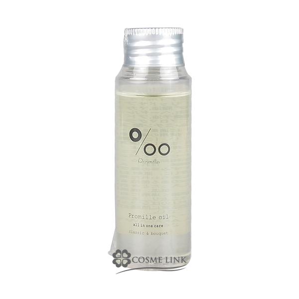 ムコタ プロミルオイル 50ml (ヘアトリートメント・パック) 価格比較 - 価格.com ムコタ プロミルオイル 50ml (ヘアトリートメント・パック) 価格比較 - 価格.com