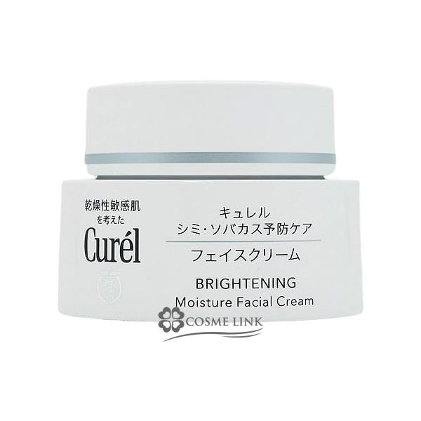 Curel 花王 キュレル シミ・ソバカス予防ケア フェイスクリーム 40g