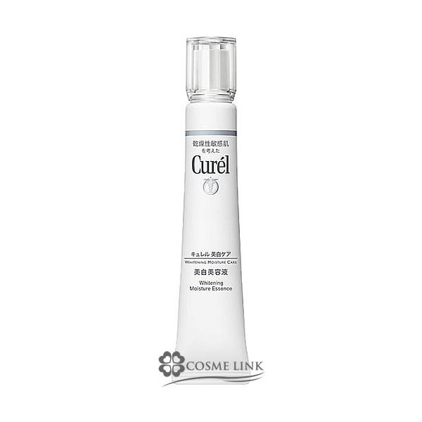 Curél 美白美容液 12本セット Curél 美白美容液 12本セット Amazon | 花王(Kao) キュレル 美白