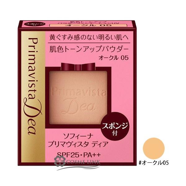 ԉ \tB[i v}BX^ fBA Fg[AbvpE_[t@f[VUV itBj #I[N05 y[ցi䂤pPbgjΉz (287380)