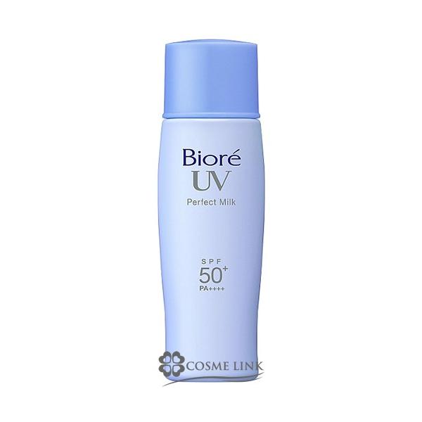 花王 ビオレ ビオレ Uv さらさらパーフェクトミルク Spf50 40ml Y コスメリンク Yahoo 店 通販 Yahoo ショッピング