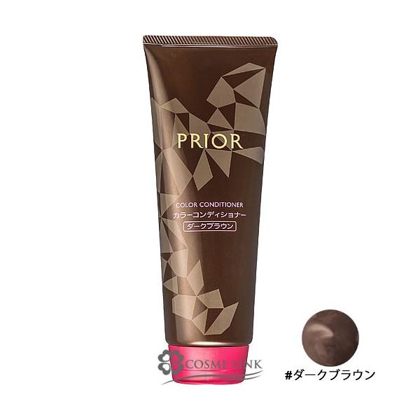  vI[ J[RfBVi[ N #_[NuE 230g (063468)