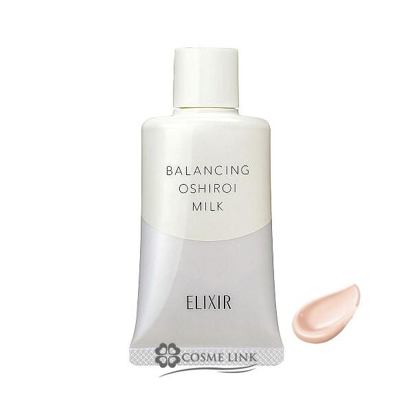 ysAiz GNV[ t oVO 낢~N 35g y[ցi䂤pPbgjΉz (093601)