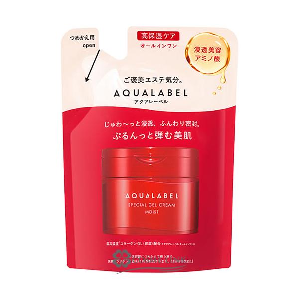 オールインワン81gご褒美エステ気分。オールインワン。 弾力ジェルがキメの奥までじゅわ〜と浸透。ぷるんっとうるおい弾ける肌へ。高保湿ケアのためのオールインワン。肌になじませるときにうるおいジェルと弾力ジェルがくずれ、うるおい水が肌表面や角層...