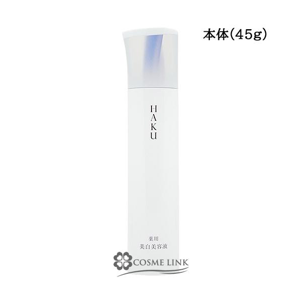 cosme-link_y4909978224479