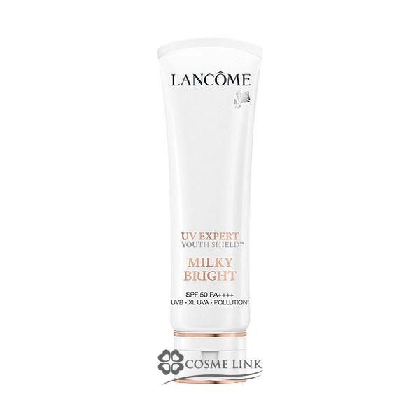 LANCOME UV EXPERT YOUTH SHIELD 2個セット LANCOME UV EXPERT YOUTH SHIELD 2個セット
