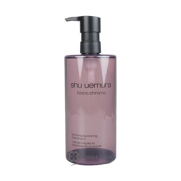 ysAizVE EG uN} Cg|bV NWO IC 450ml (773317)