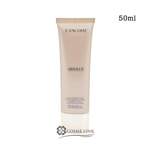 LANCOME（ランコム） 【並行輸入品】ランコム アプソリュ UV 50ml