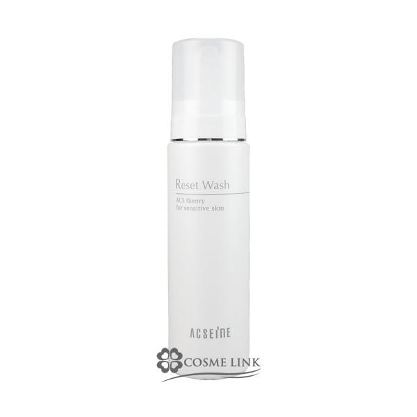ACSEINE（アクセーヌ） リセット ウォッシュ 200ml (003712) : コスメ