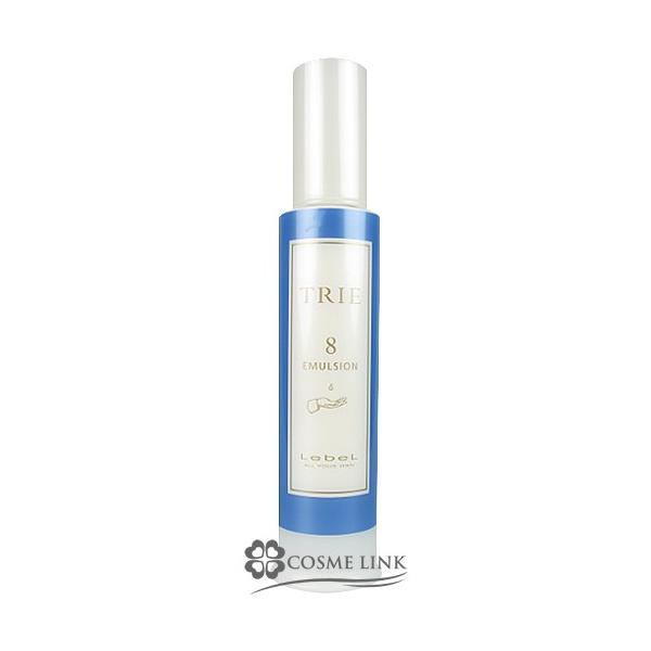 x gG G}W 8 120ml (632343)