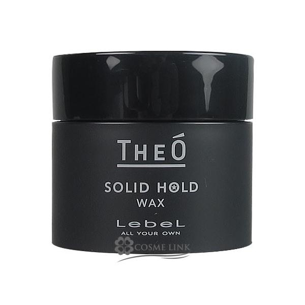 LebeL（ルベル） ジオ ワックス ソリッドホールド 60g (651276