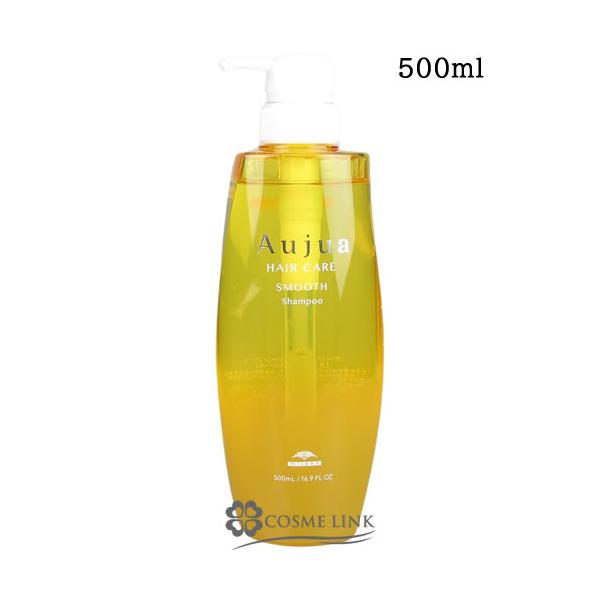 ミルボン オージュア スムース シャンプー 500ml (114684