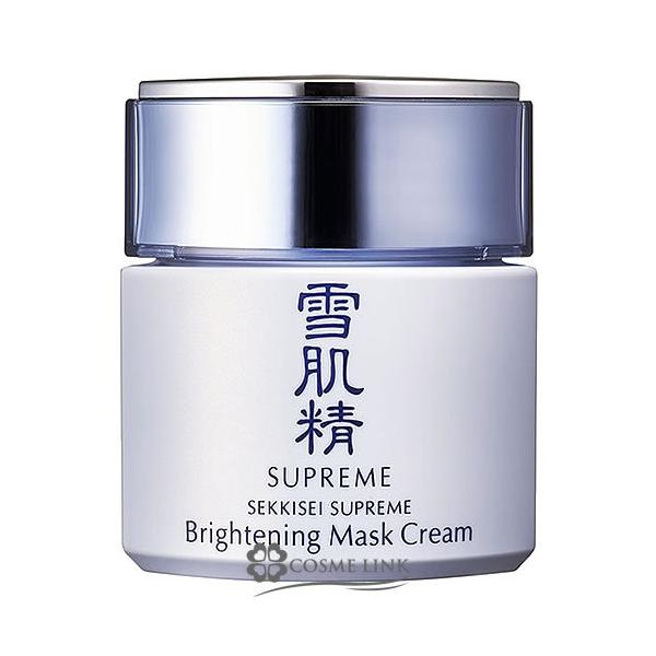 雪肌精シュープレムセット 雪肌精 シュープレム ハーバル クリア エッセンス