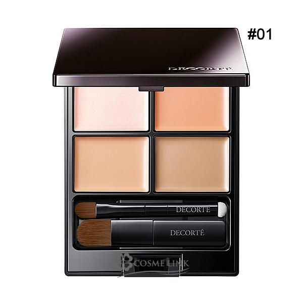 コンシーラー#01：ライトミディアム5ｇ纏うから融合へ、肌に溶けこむ一体感。 肌と融合し、素肌の美しさを最大限にいかすベースメイクアップ。肌悩みをカバーし、満ちる艶と輝き。素肌と一体化して、もっと理想の肌へ。ひとりひとりの個性を引き立たせる...