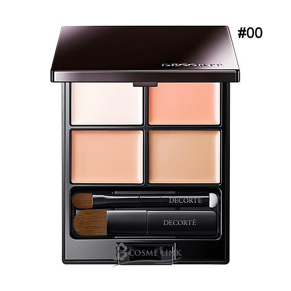 コンシーラー#00：ライト5ｇ纏うから融合へ、肌に溶けこむ一体感。 肌と融合し、素肌の美しさを最大限にいかすベースメイクアップ。肌悩みをカバーし、満ちる艶と輝き。素肌と一体化して、もっと理想の肌へ。ひとりひとりの個性を引き立たせる、美しい質...