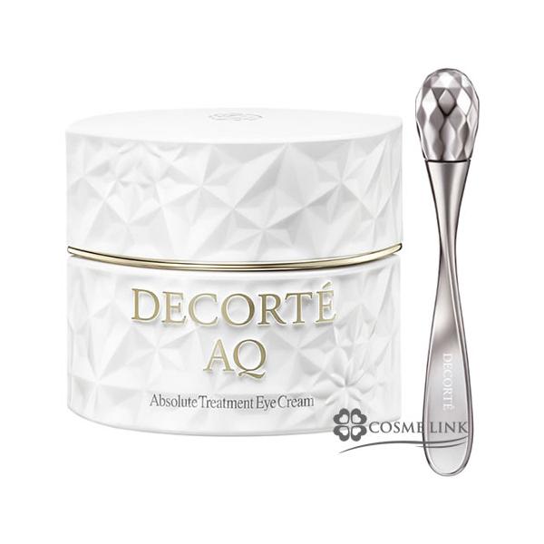 アイケア・アイクリーム15gキメのひとつひとつを捉えるような密着感で、目もとの肌をピンと引きしめるアイクリーム。 まろやかなコクのある感触でのび広がり密着。ゆるみがちな目もとの肌を心地よく引きしめ、まなざしまで輝くような明るい印象にみちびき...