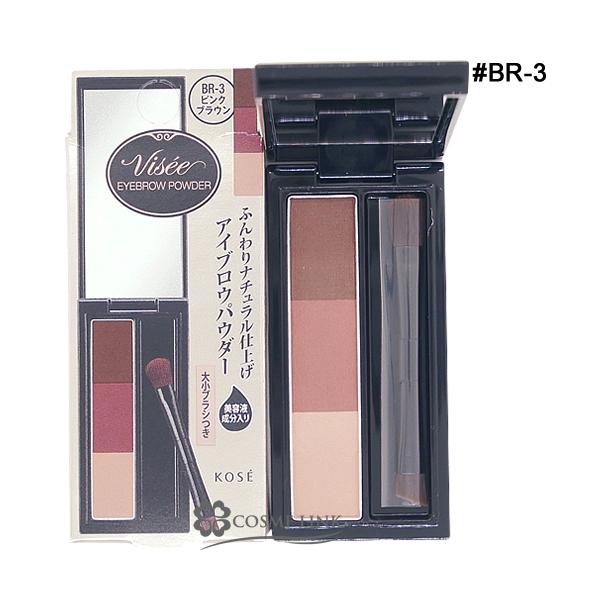 Cosme link y4971710494877