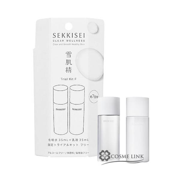 雪肌精 化粧水 乳液 みんな探してる人気モノ 雪肌精 化粧水 乳液 美容 コスメ 香水