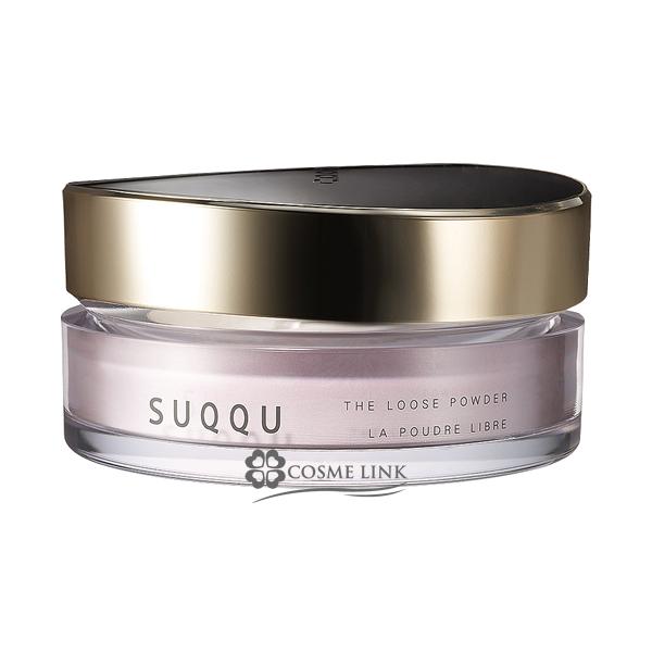 SUQQU ザルースパウダー 20g 正規品 SUQQU スック ザルースパウダー 20g フェイスパウダー [517246