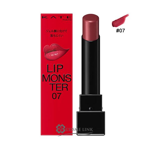 口紅#07 ラスボス：品格のある色気をまとったくすみ系ローズレッド3.0gつけたての色がそのまま続く、落ちにくい口紅。 落ちにくさも 美発色も よくばりたい。つけたての色がそのまま持続。落ちにくい口紅。リップモンスターならマスクをしていても...