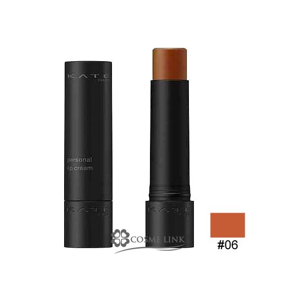 リップケア#06 ヘルシー血色感：こなれた雰囲気で健康的な血色感3.7gじゅわっと血色感をオン。 唇の色を活かす発色で、自分にマッチする血色感に出会える透け感カラーリップクリーム。SPF11 PA＋原産国：日本