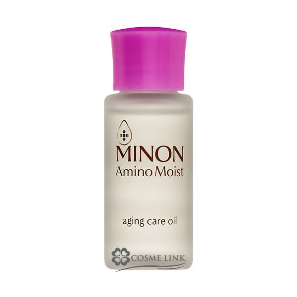 ~m A~mCXg GCWOPA IC 20ml (628978)