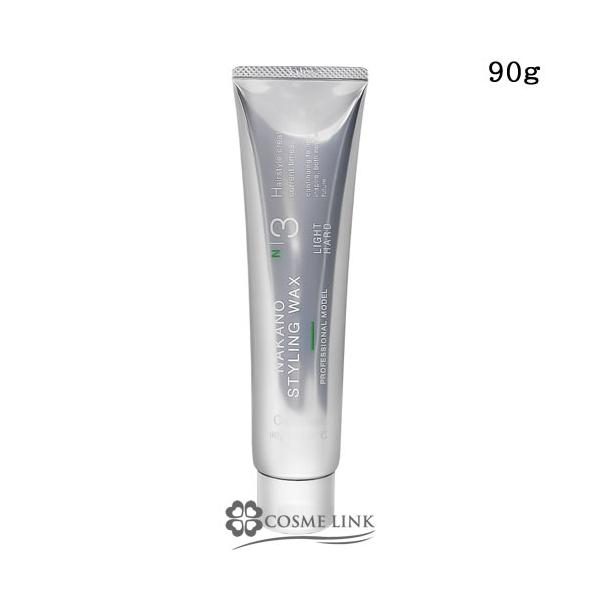 ナカノスタイリング ナカノ スタイリング ワックス 3C(クリームタイプ