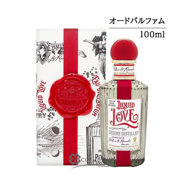 PENHALIGON'S（ペンハリガン） 【並行輸入品】ペンハリガン リキッド