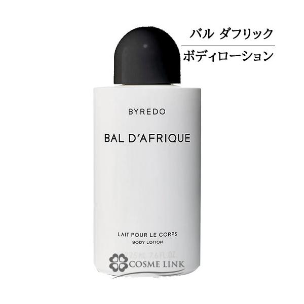 cosme-link_y7340032870619