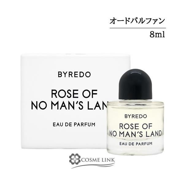 BYREDO（バイレード） 【並行輸入品】バイレード オードパルファン
