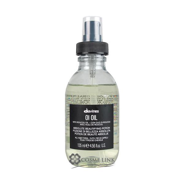 2本セット ダヴィネス オイオイル daviness oioil L 135ml 楽天市場】【公式】 ダヴィネス オイ オイル 135mL