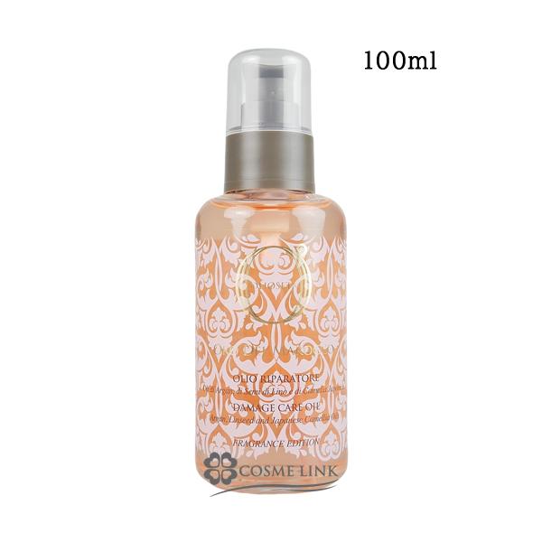 新品　オリオセタ　ライフアンドピュア　オイルトリートメント100ml✖️2 セット OLIOSETA 【並行輸入品】オリオセタ オイルトリートメント