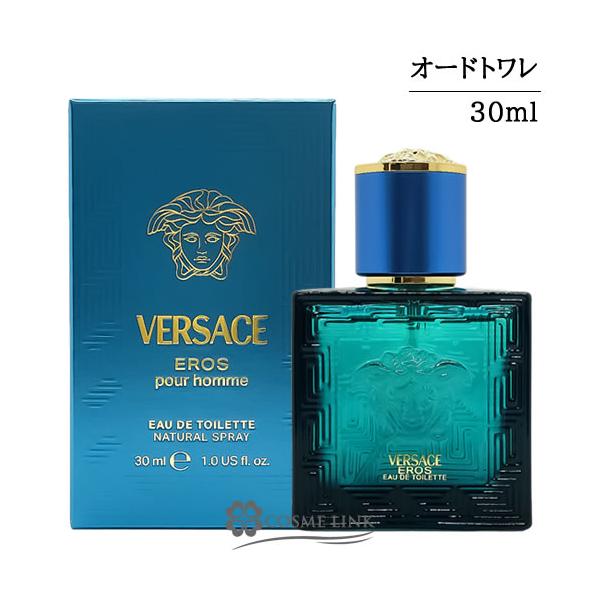 【美品】ヴェルサーチ ヴァニタス オードトワレ 30ml イタリア製 美品】ヴェルサーチ ヴァニタス オードトワレ 30ml イタリア製 VERSACE