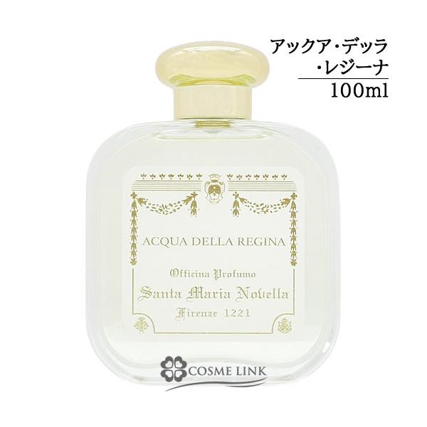 【並行輸入品】サンタ・マリア・ノヴェッラ オーデコロン アクア デッラ レジーナ 100ml (188337)【SG】