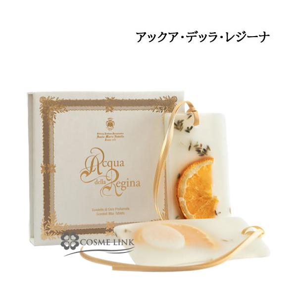 その他ルームフレグランス2x30g※検品の為、外箱（シール部分）を一度開封しております。ご了承の上お買い求めください。ハンドメイドの香りつきロウ製タブレット シトラスフルーツ、ネロリ、ムスクの香りが特徴のオーデコロン アックア・デッラ・レジ...